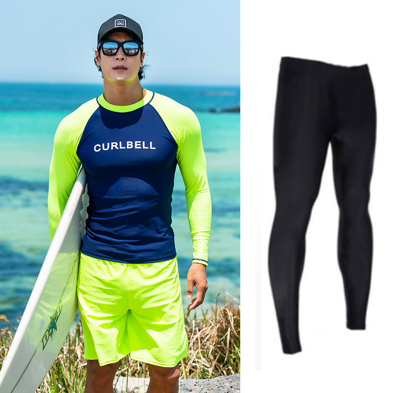 fluorescent green-sleeve tops, shorts, longs